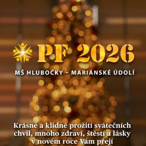 PF 2026
