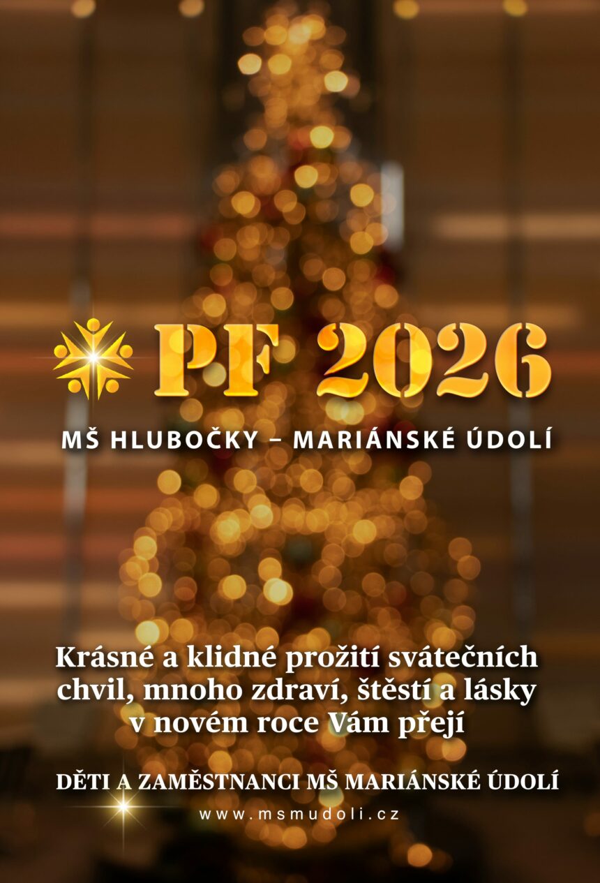 PF 2026