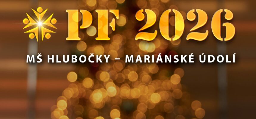PF 2026